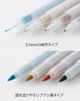 Midori Ojisan 30th anniversary Color Pens