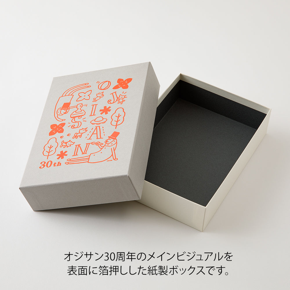 Midori Ojisan 30th Anniversary Geschenkbox