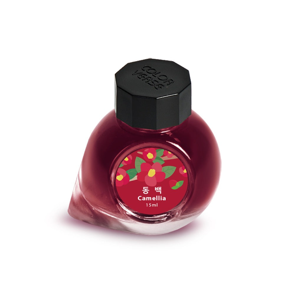 Colorverse Project Ink No. 063 Camellia