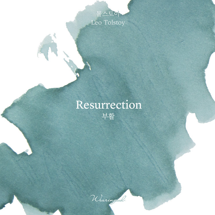 Wearingeul  inks - Resurrection