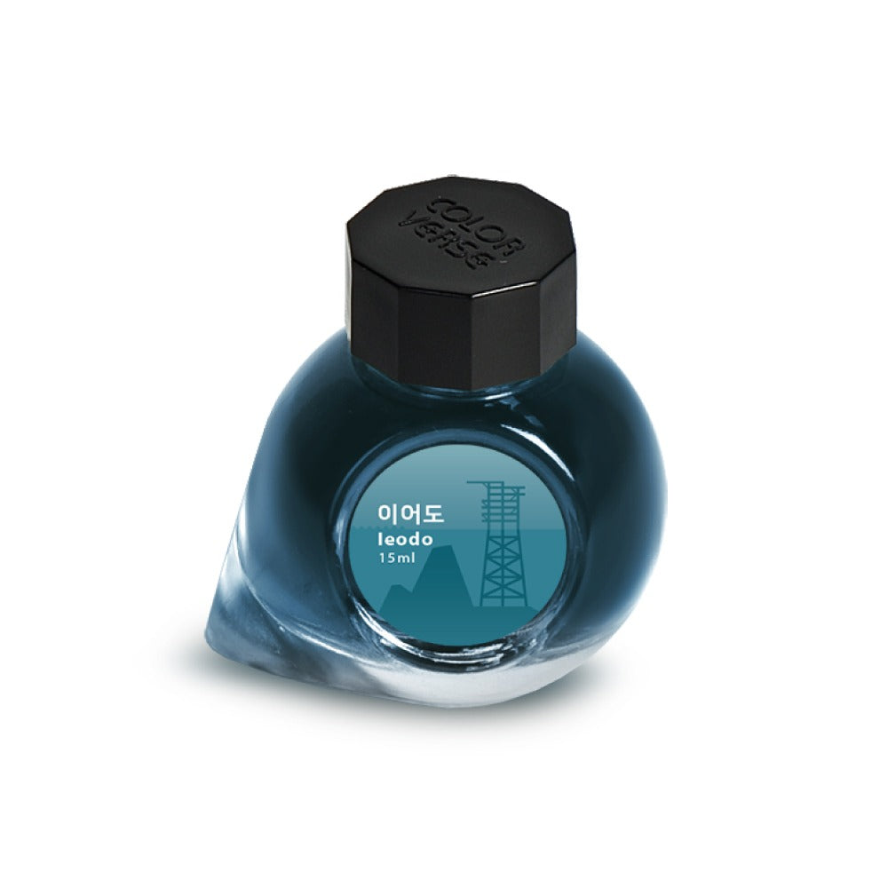 Colorverse Project Ink No. 056 Ieodo