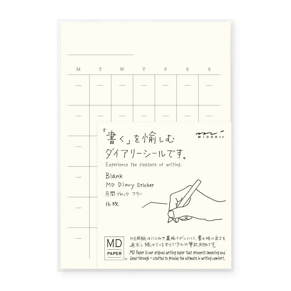 Midori - Kalender-Sticker - Papier & Stift